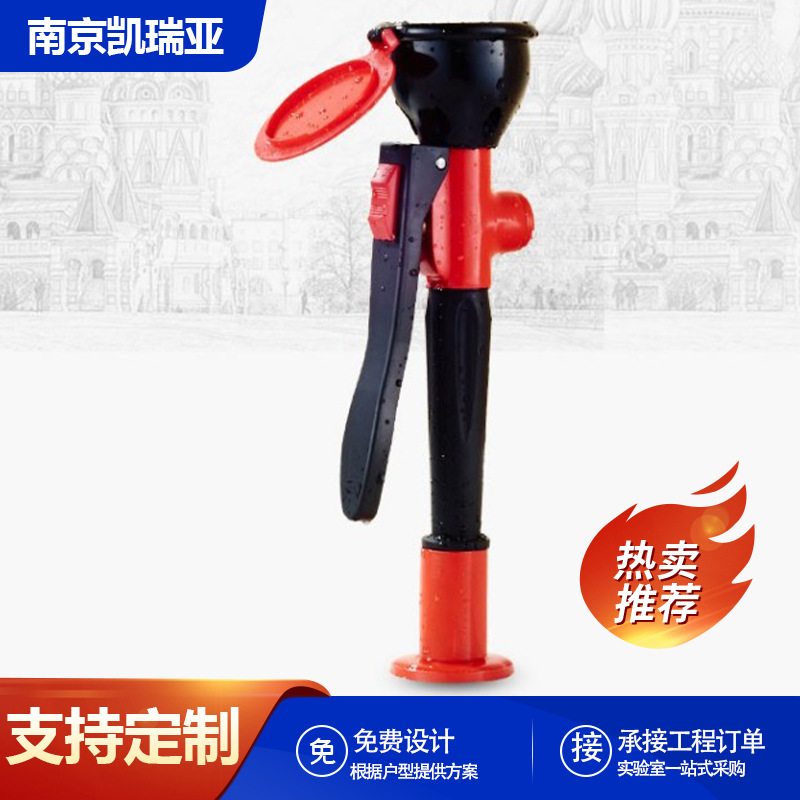 实验室台式单口双口洗眼器 便携式验桌上型洗眼器实验室紧急洗眼