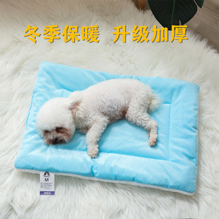 Factory in stock wholesale leather pimao cross-border hot dog mat pet mat cat mat crystal super soft winter dog mat