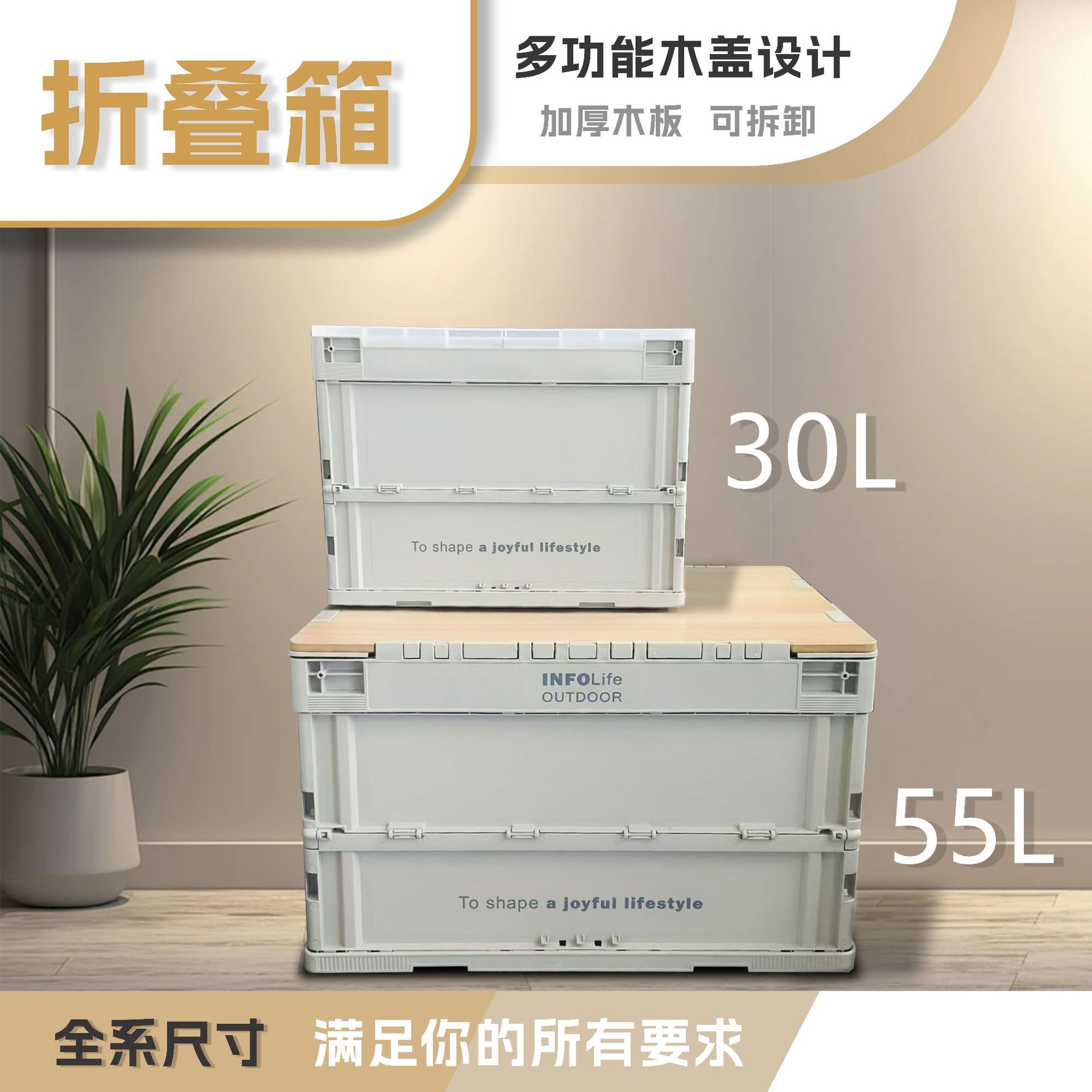 Multifunctional Household Car-Mounted Folding Storage Box with Large Capacity for Outdoor Camping and Camping Storage, Side-Opening Folding Box