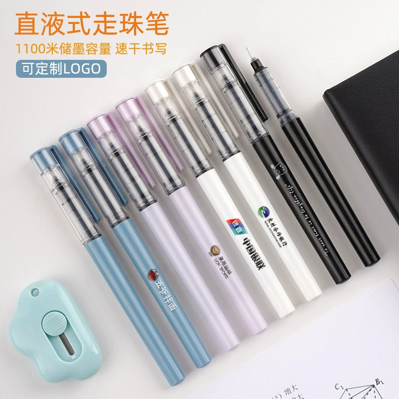 Высококачественная прямая жидкая шариковая ручка, быстросохнущая гелевая ручка с логотипом на заказ, рекламная ручка, Офисная ручка для подписи, ручка на водной основе, Черная