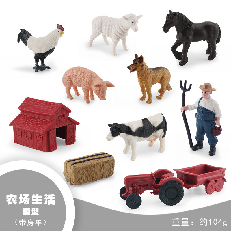 ミニ家禽小動物12匹のおもちゃセット|undefined