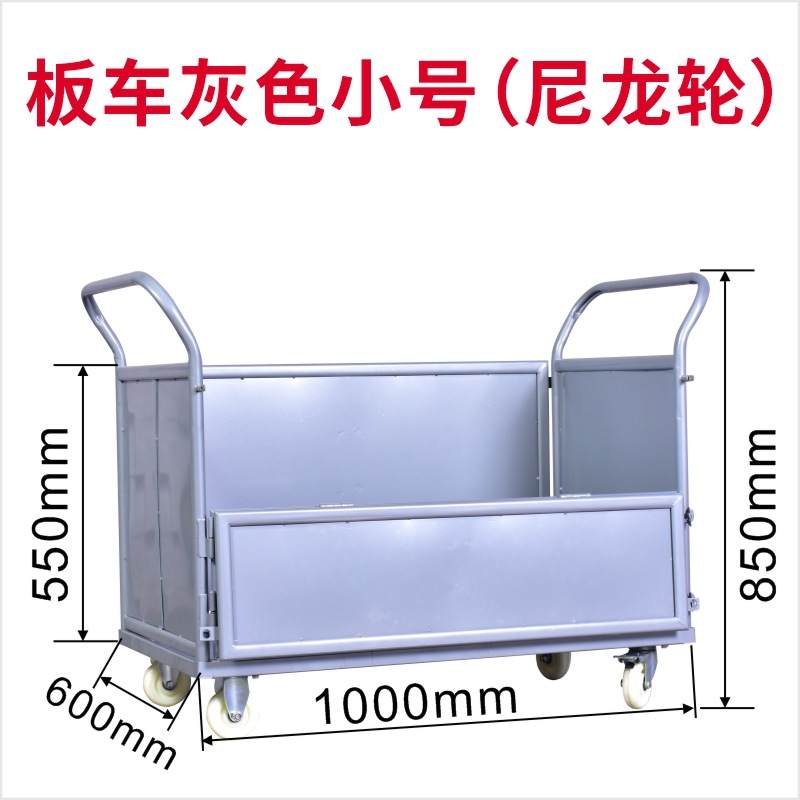 세미 폴딩 스쿠터 회색 스몰 사이즈 나일론 휠 1000X600X850