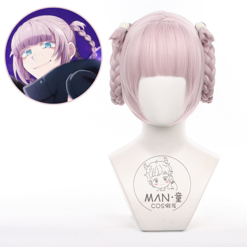 Man Tong's Night Song Seven Grass Chestnut cos Wig Twisted Braided Ring cosplayZ Type Scalp Factory Outlet Man Tong's Night Song Seven Grass Chestnut cos Wig Twisted Braided Ring cosplayZ Type Scalp Factory Outlet