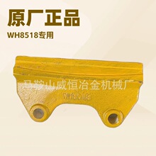 ԭ�Sԭ��WH8518��ɰ�C�~�������^ �Ͻ��^ �N�^ �Ͻ���ĥ��