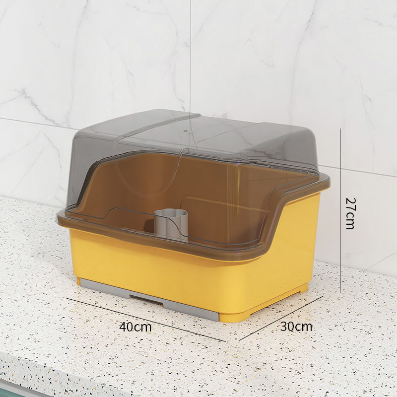 L XL 선라이트 옐로우 [배수구 디자인, 하단 물받이] 브라운 커버