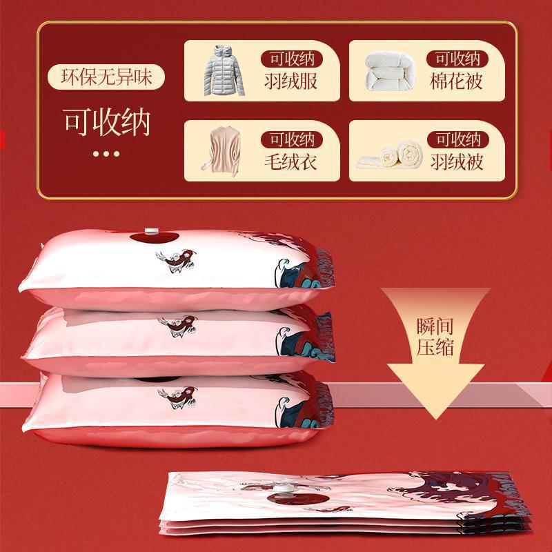 [실용 패키지] 특대형 4개, 대형 2개, 중형 2개 + 전동 펌프 1개