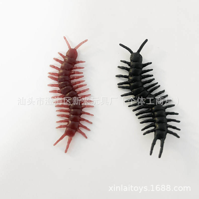 중간 지네 (6.5x3)