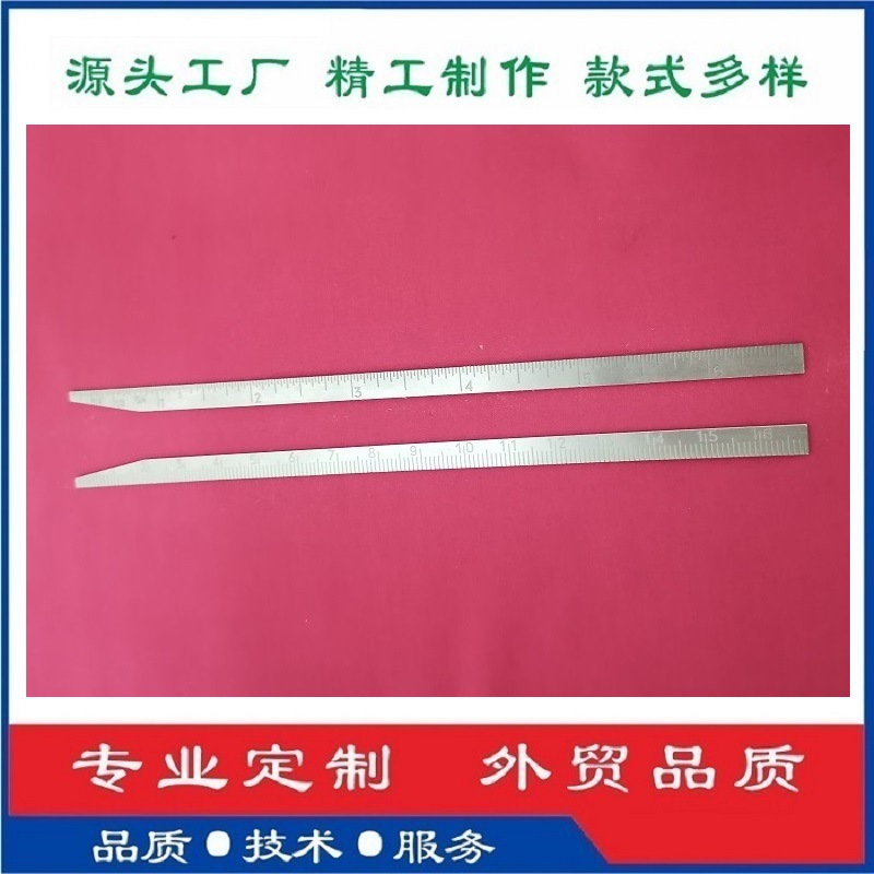 不锈钢公英制钢尺 专用工具测量尺 各行各业专用钢直尺厂家制作批