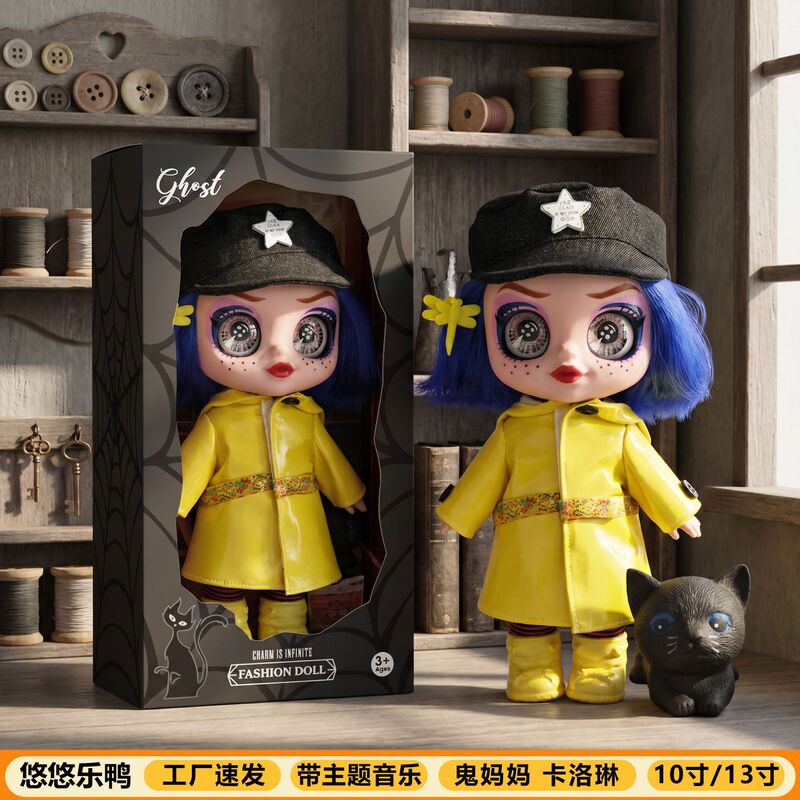 Ghost Mom Coraline with Music Raincoat Version 10inch Vinyl Figure Black Cat Anime Festival Doll Ghost Mom Coraline with Music Raincoat Version 10inch Vinyl Figure Black Cat Anime Festival Doll
