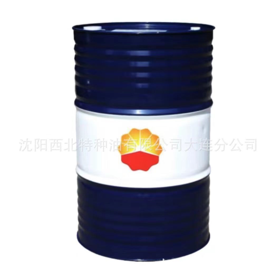 中石油官方授权一级代理商批发 昆仑320#导热油170kg/13940970975