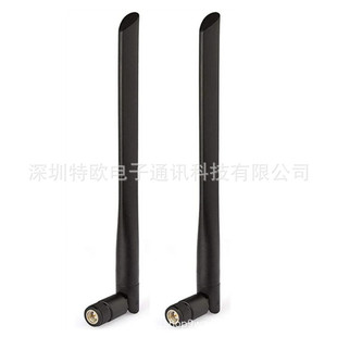 Blade 2.4/5G/5.8G Dual-Band Wifi Router Antenna 5Db High Gain Rod Radio Frequency