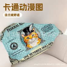 ���{̺���m�q�W���ļ��w̺�k������������ɳ�l̺؈����Ԫ����Y��