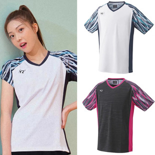 New Badminton Suit Men's and Women's Short-sleeved Quick-drying Badminton Top Competition Training Sportswear Breathable Group Buying 6107