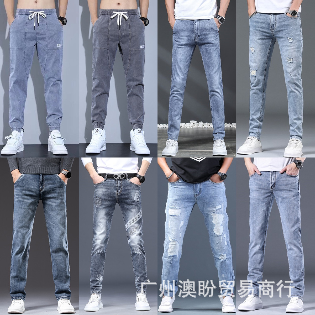 Spring and summer thin stretch men's denim pants supply whol
