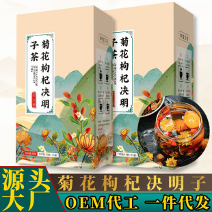 �ջ���轛Q���Ӳ�ţ������y���ѹ�Ӣ��۸ɽM�ϻ�����y���ջ���