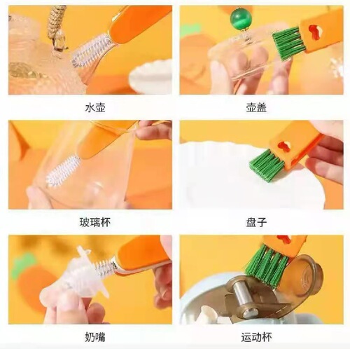 Three-in-one cup lid cleaning brush Japanese apron groove cleaning brush bottle brush thermos cup lid gap cleaning brush