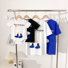 Designed 2023 spring and summer parent-child wear three-dimensional pattern family of four baby hundred days family wear high-end T-shirt