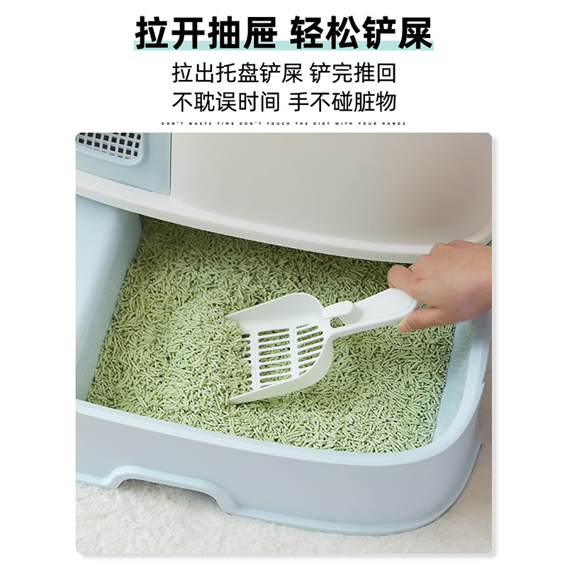 Canal largo de gato con cajón caja de arena para gatos corredor de mascotas inodoro semicerrado completo desodorante para gatos orinal grande