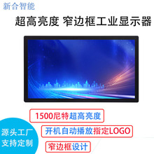 24��1500���س��������_�C������LOGO����|�ع��I�@ʾ��