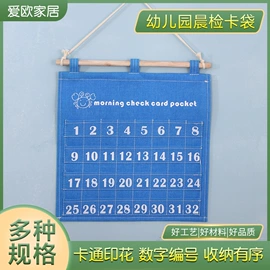 收纳篮/筐;收纳袋收纳包;脏衣篮