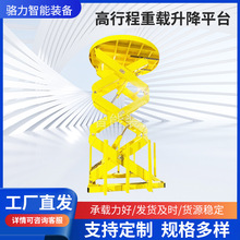 Һƽ̨̨eC؛O܇sU늄bж؛̨