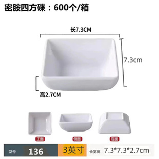 �ܰ�����ζ���׵���偵�͏d���÷´�պ�ϵ��´������{ζ������ˤ