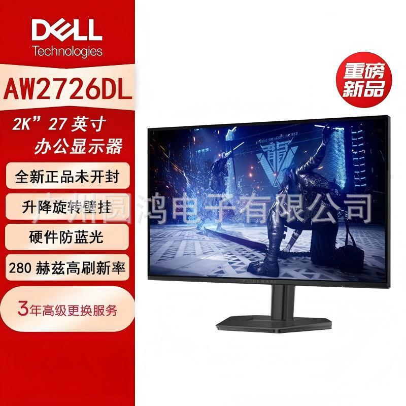 Alienware Starship Aw2726Dl 27inch 2K 280Hz High Refresh Rate Gaming Monitor