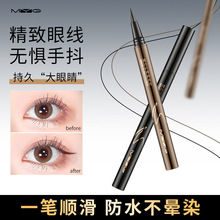 �����myg�ʊy���۾��P�۾�Һ�־ò���Ⱦ��ˮ�����۾�Һ�P