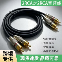 �������pɏ���^���l��2RCA2��2���ξ��ҕ��푹���ҕ�l�B�Ӿ�����