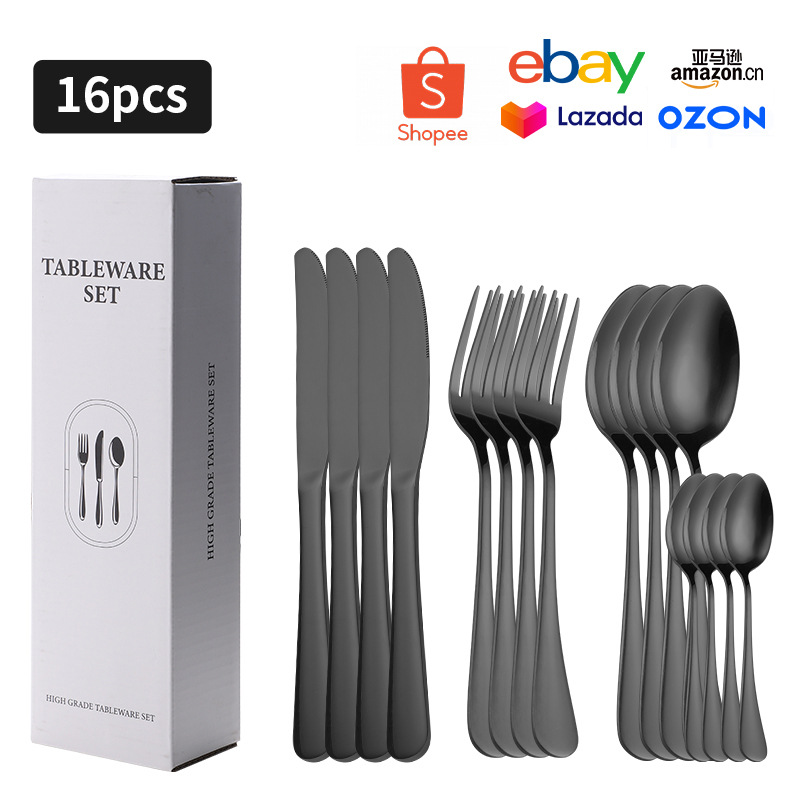 블랙 C 박스 16PC