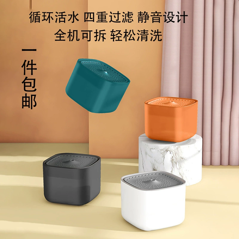 Диспенсер для воды для кошек, автоматический циркуляционный диспенсер для воды для собак, фильтр для кошачьей еды, проточная питьевая вода, кормушка для воды для домашних животных, бесшумная