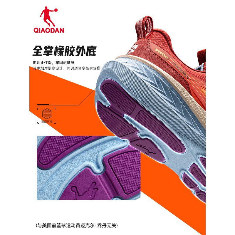 Jordan Black Sports Shoes Mountaineering Hiking Cross-Country Running Shoes Men's Summer New Breathable Shock-Absorbing Anti-Slip Mountain Shoes