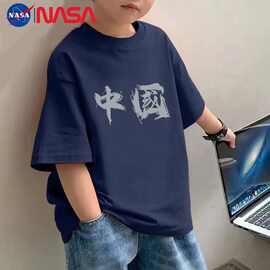夏季男童短袖T恤儿童上衣中大童夏装2025纯棉新款休闲半袖打底衫