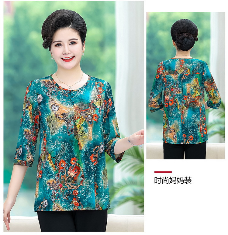 1 (10)_调整大小.jpg