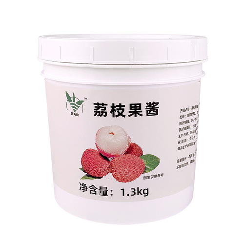 Lychee jam 1.3kg containing pulp and grains milk tea fruit milk tea shop special raw materials meaty powder lychee pulp jam