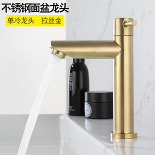 304���P䓆�������ˮ���^��ɫ�l���gϴ����ϴĘ��ο����^4�ּ���