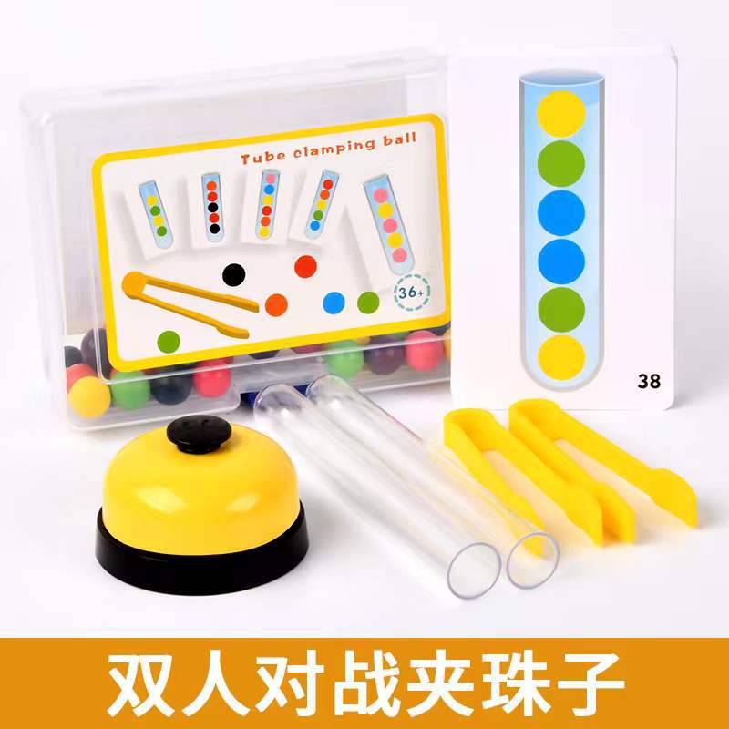 Los niños educativos Montessori educación temprana tubo de ensayo cuentas de color clip música color cognitiva mano-ojo coordinación juguetes al por mayor