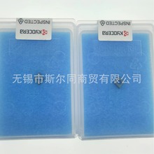 �ձ����ɵ�ƬCCMW040104S01035SET KBN25M