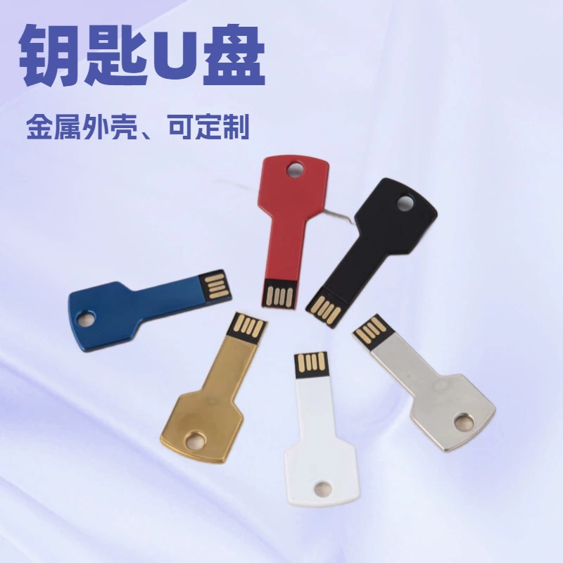 Металлический USB флеш-накопитель, электронный мобильный телефон, опт, 16Г, 32Г, подарок на день рождения