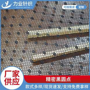 �¿�ܺڈA�cᘿ������b�W�����l�ͺ��^����ȹ���b���Î����W��