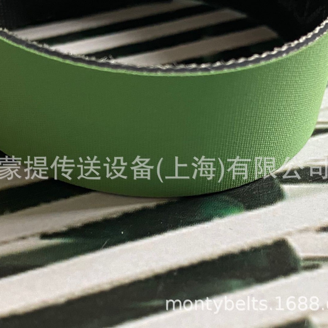 FORBO SIEGLING输送带和加工带 -造纸&印刷&邮政行业