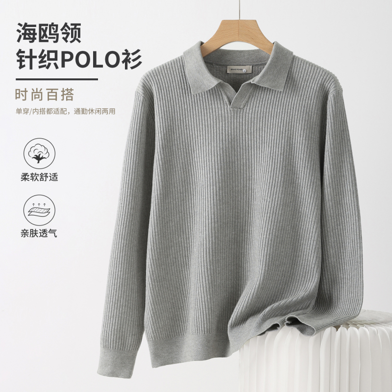 Vintage seagull-collar sweater, knitted polo shirt, men's relaxed-fit, small V-neck, warm, and stylish knitted top Vintage seagull-collar sweater, knitted polo shirt, men's relaxed-fit, small V-neck, warm, and stylish knitted top