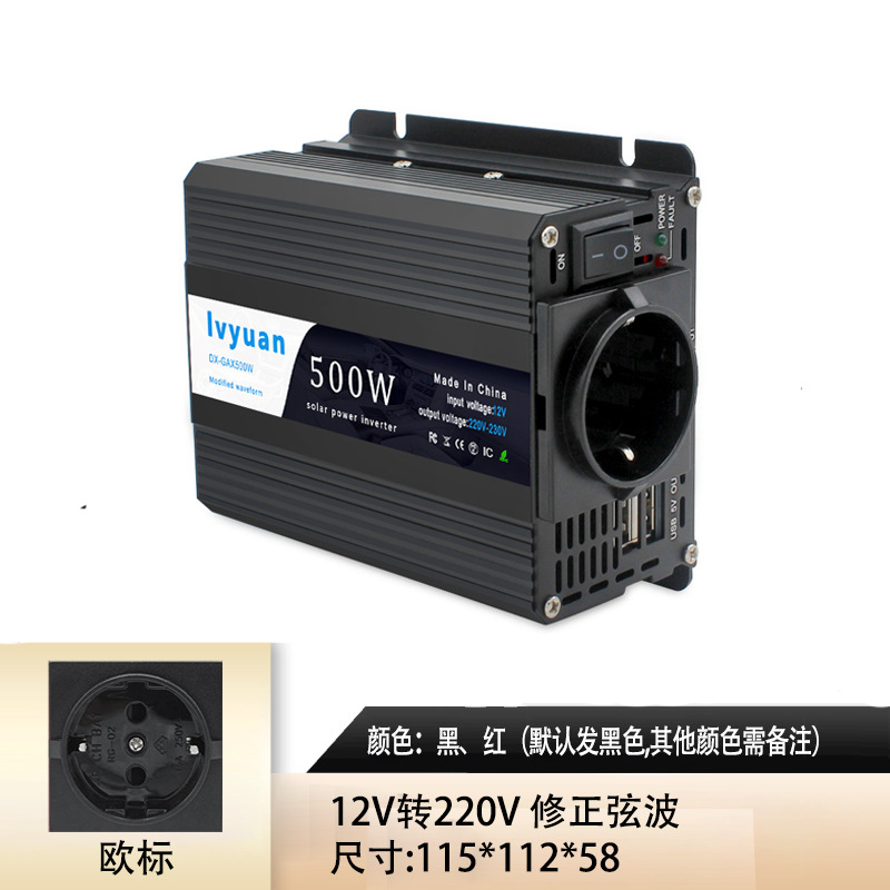 220*360W/500W*50/60*DC12*유럽 표준*입력 전압계 포함