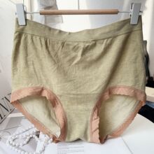 雯奴2125大码加肥胖mm200斤高腰无痕棉质妈妈三角舒适亲肤女内裤