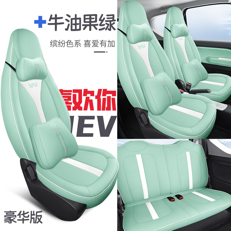 DJGY-아보카도 그린 [디럭스 에디션]