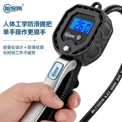 Air pressure gauge/tire pressure gauge | inflating gauge tire pressure