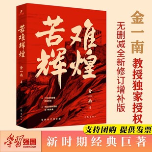 ���y�x�� ��һ�ϕ��� ȫ����ӆ���a�o��� ����