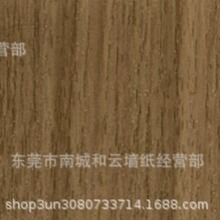 �n���M��3M�b��NĤ ��ճ�Ҿ��NĤ pvc��Ĥ����ܛƬ