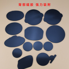 Manufacturer wholesale Chongqing gourmet hot pot refrigerator stickers food magnetic stickers scenic spots creative cultural and creative tourism souvenirs