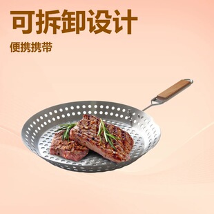 ľ���ɲ�ж���P��ճƽ�׈A�P���P��߲˺��r�PBBQ�����������